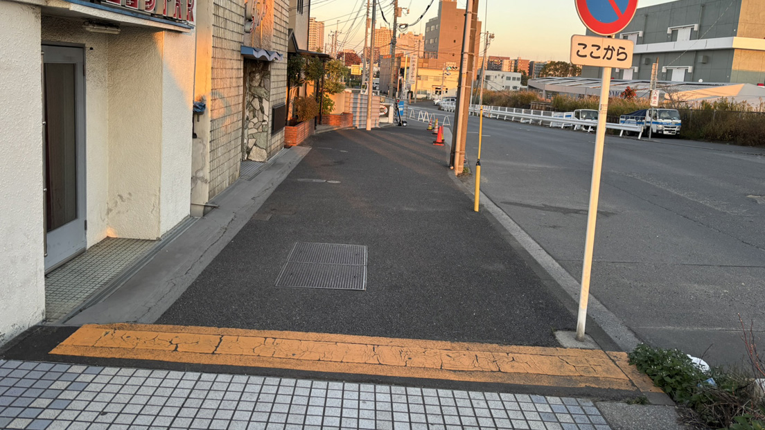 �|�[���E�X�^�[