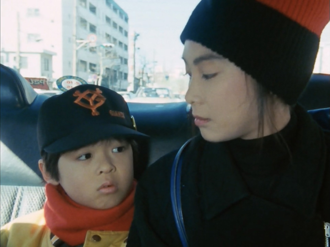 �����̒c�n�O