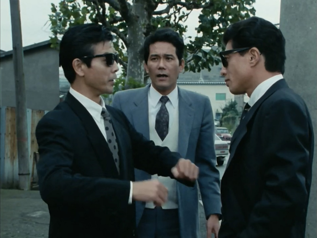 �X�^�[�E�_�X�g