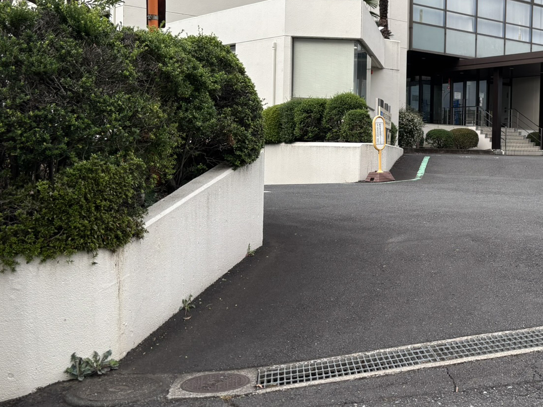 ������Ѓn�}�C���t�H���[�V����