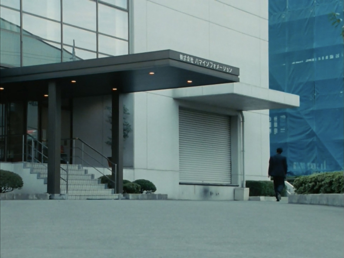 ������Ѓn�}�C���t�H���[�V����