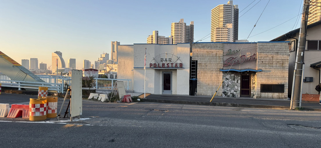 �|�[���E�X�^�[