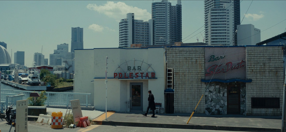 �|�[���E�X�^�[