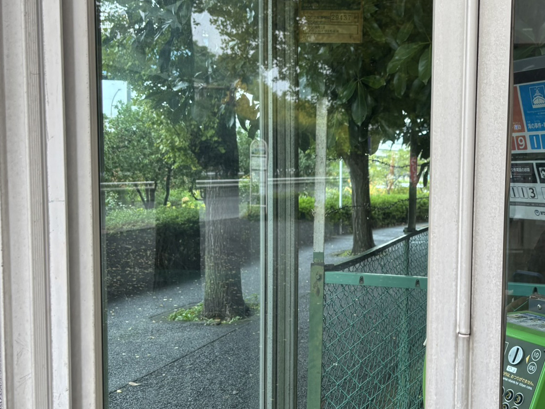 �d�b�{�b�N�X