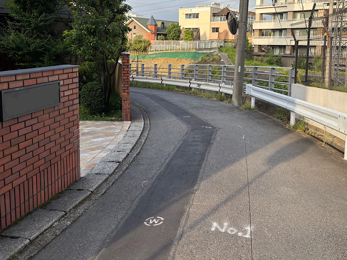 �R��p�[�N�}���V����