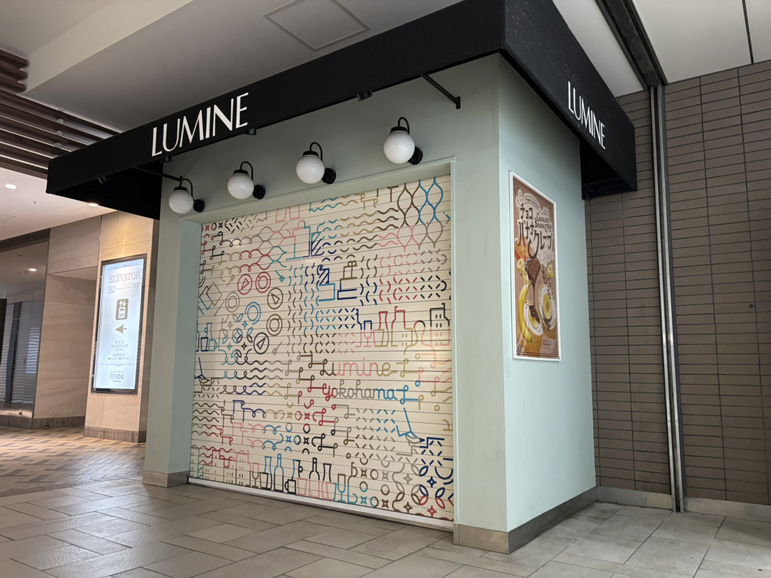 lwXe[Vr