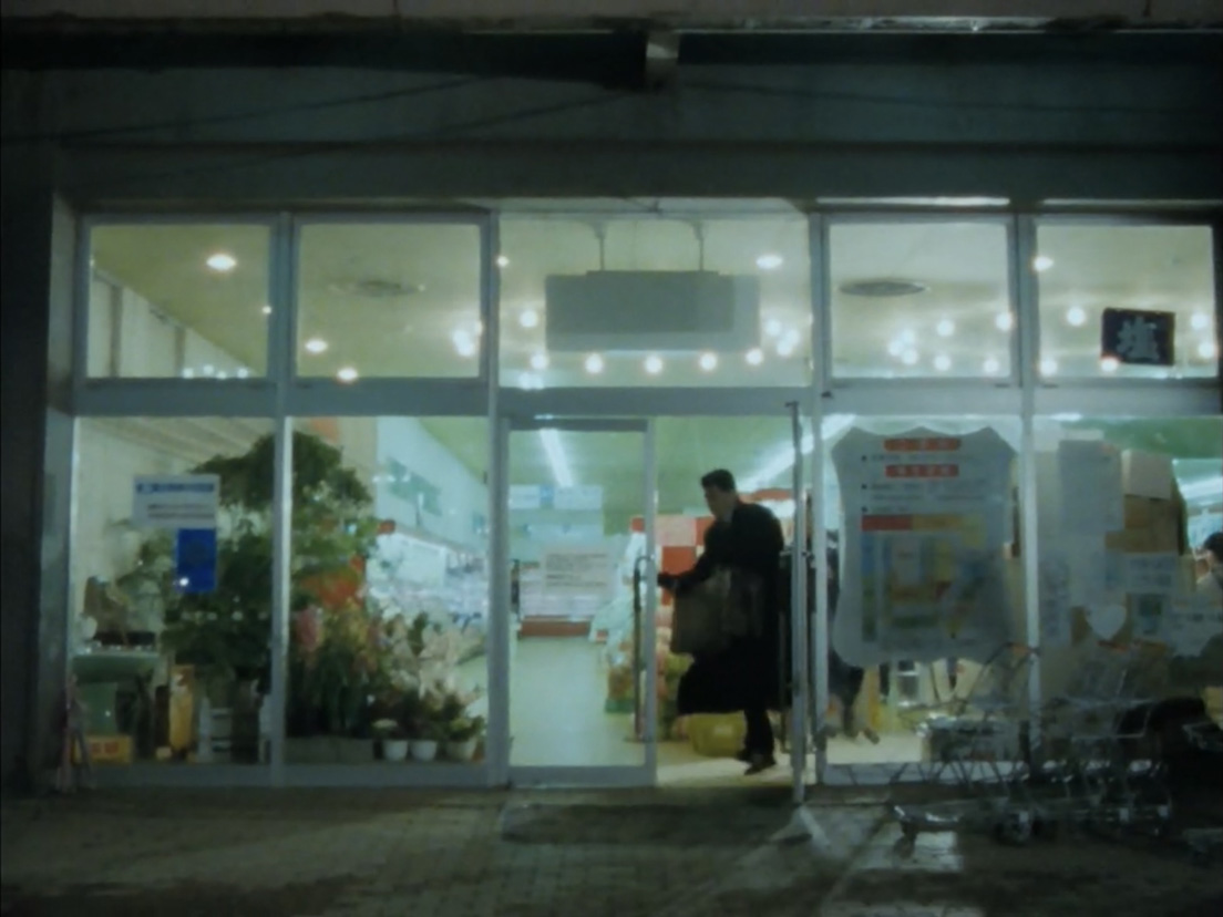 �X�[�p�[�}�[�P�b�g