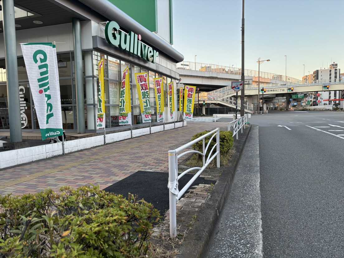 �d�b�{�b�N�X