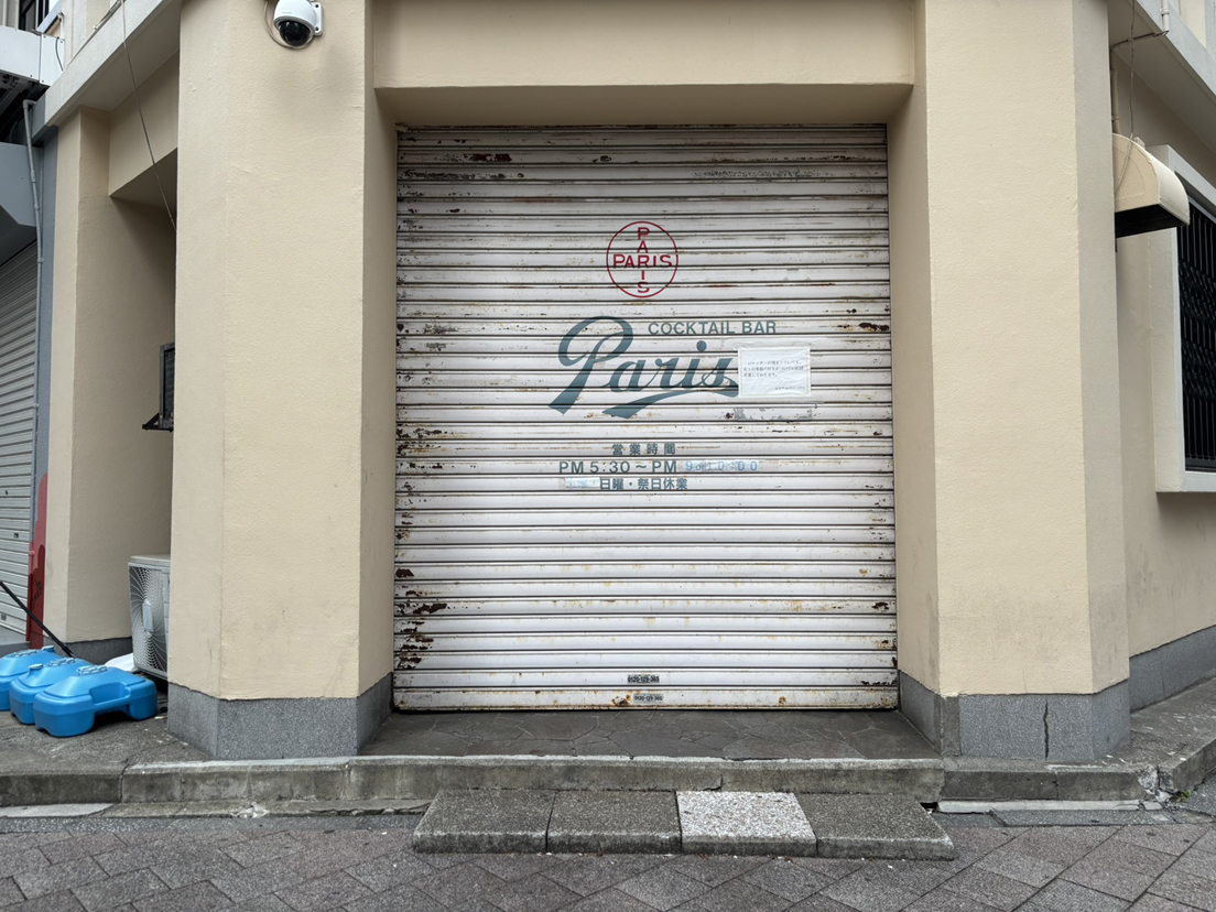 �o�[